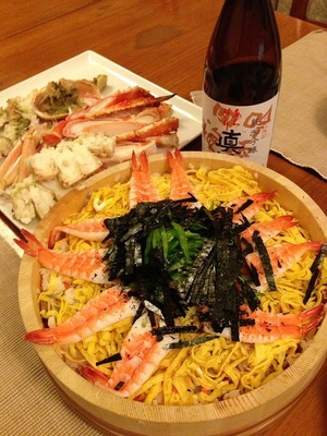 s-IMG_3703.jpg