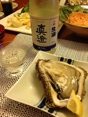 s-IMG_6574.jpg