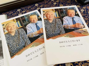 att.dQsL-QjEAbjci1fwiWHASpciVmQPpBrc11XeqM9FmTk.JPEG