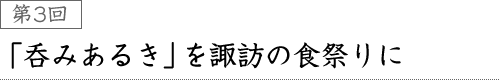 t_vol_3.gif