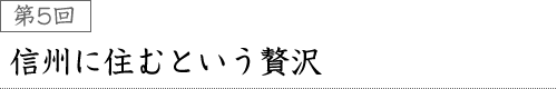 t_vol_5.gif
