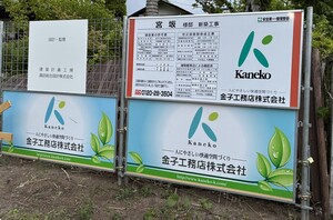 IMG_1591.JPEG