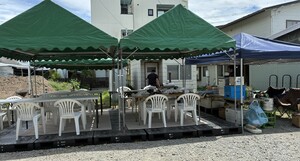 IMG_2464.JPEG