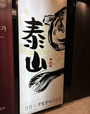 IMG_2715.jpeg